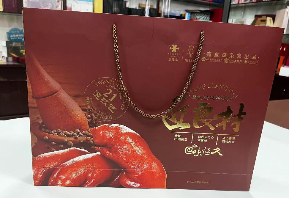 香河礼品盒定制